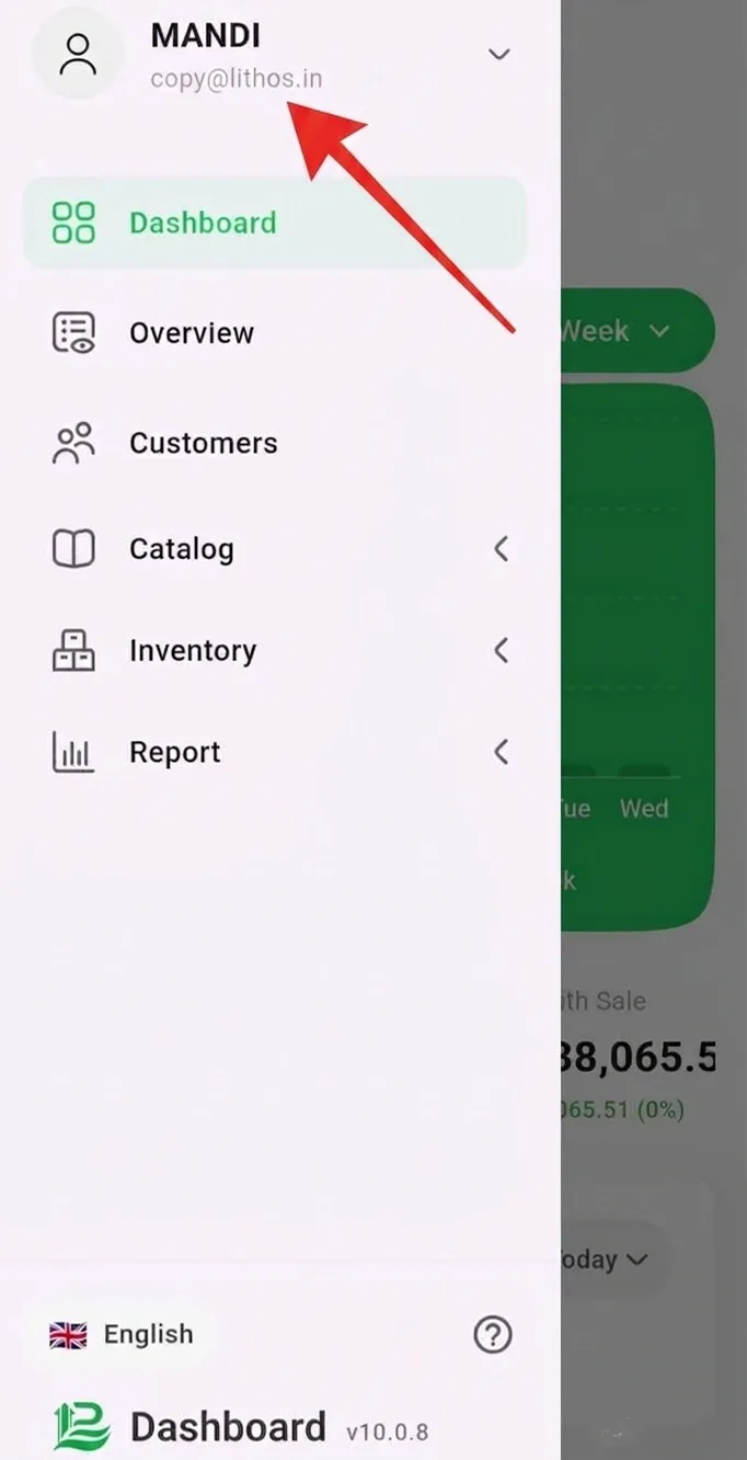 account switch