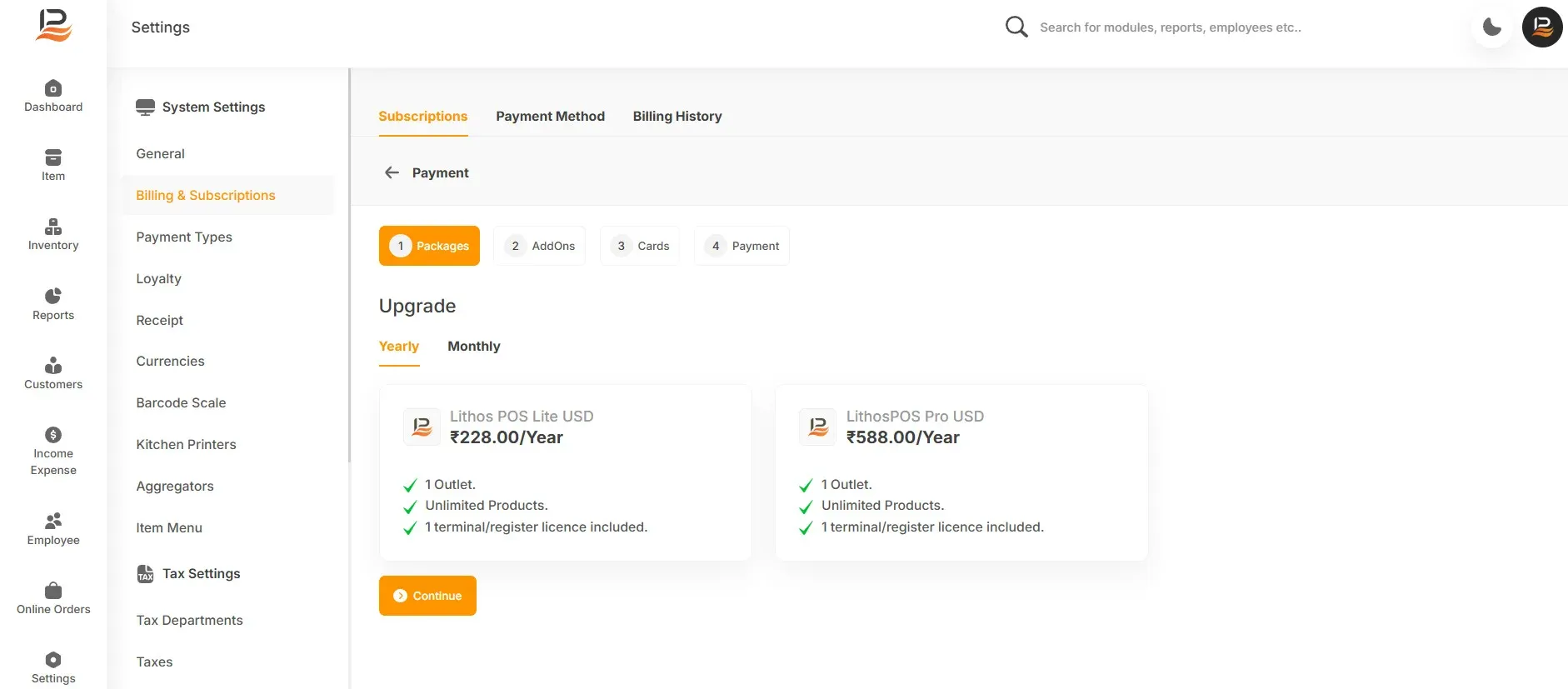 add form data