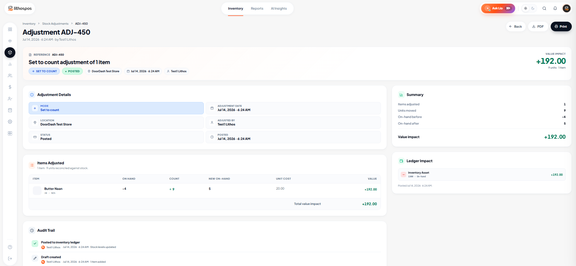 adjustment screen
