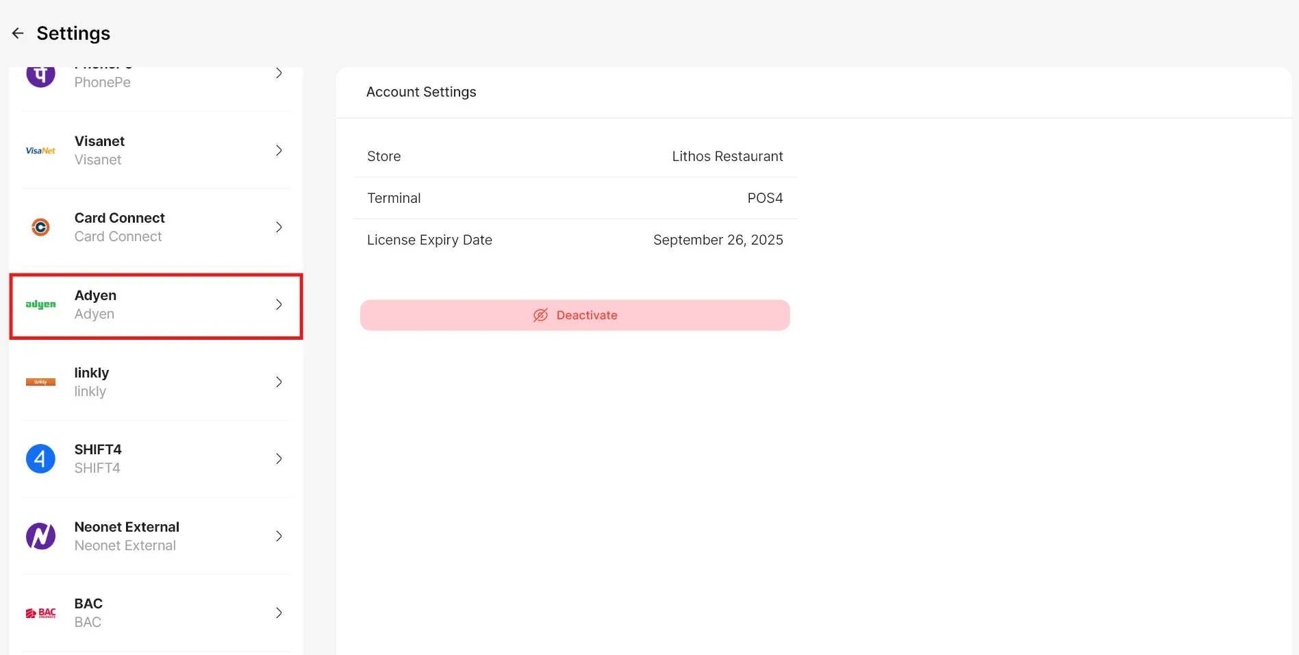 adyen in pos screen