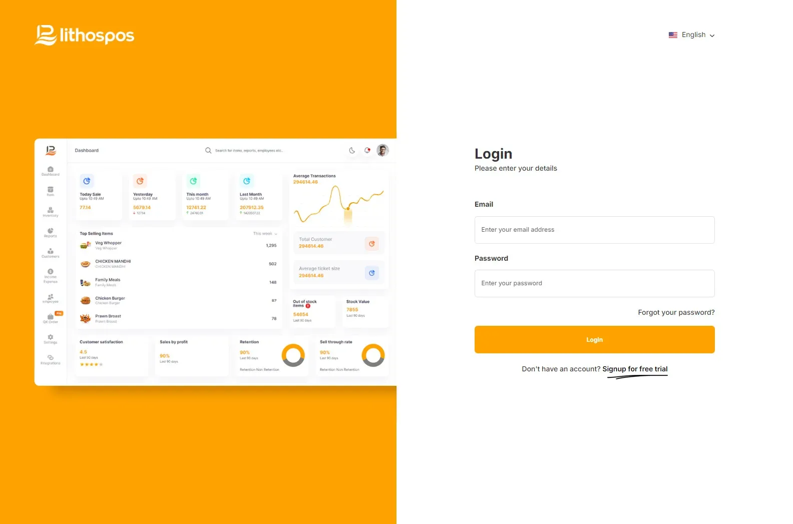 login