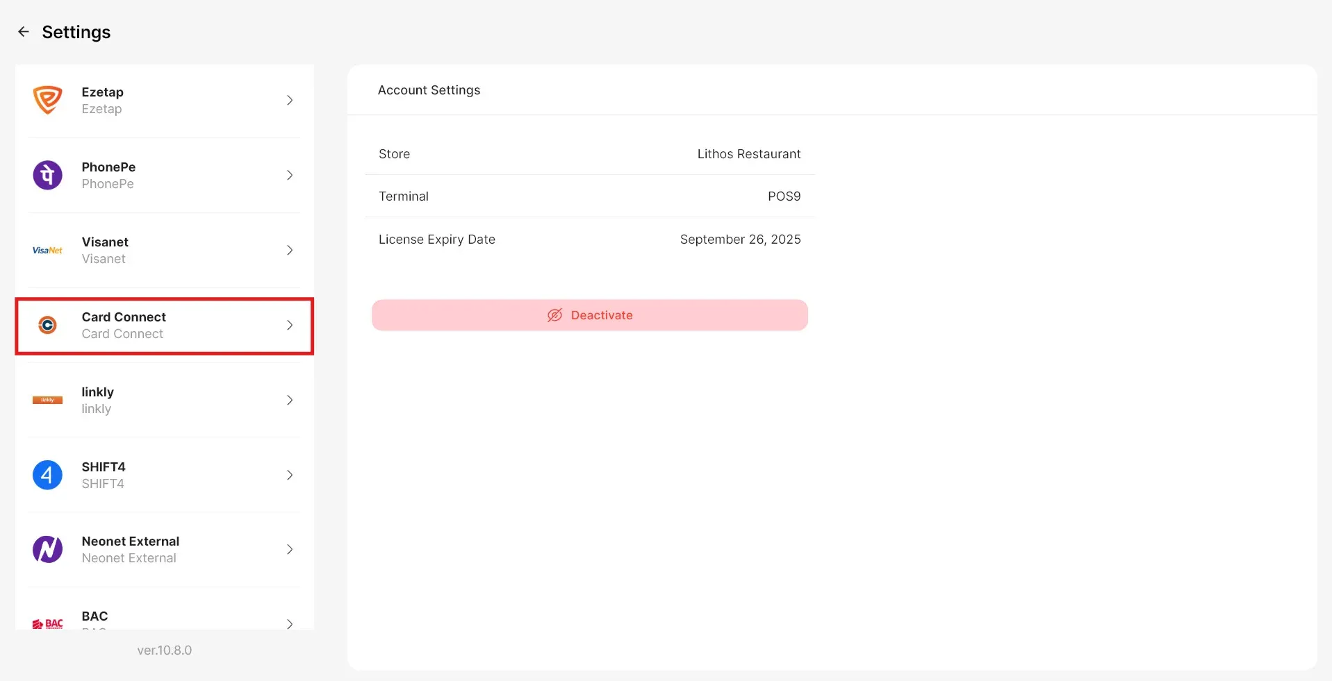 pos settings