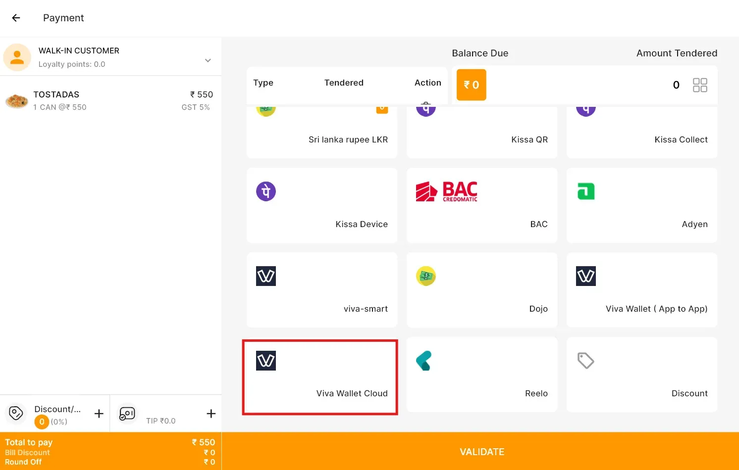 payment view