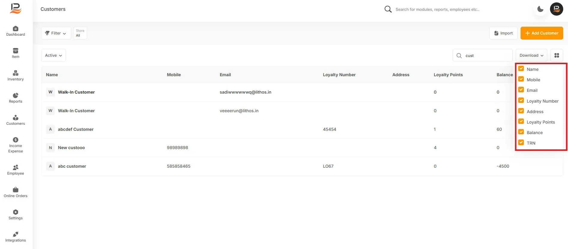 customer menu backoffice