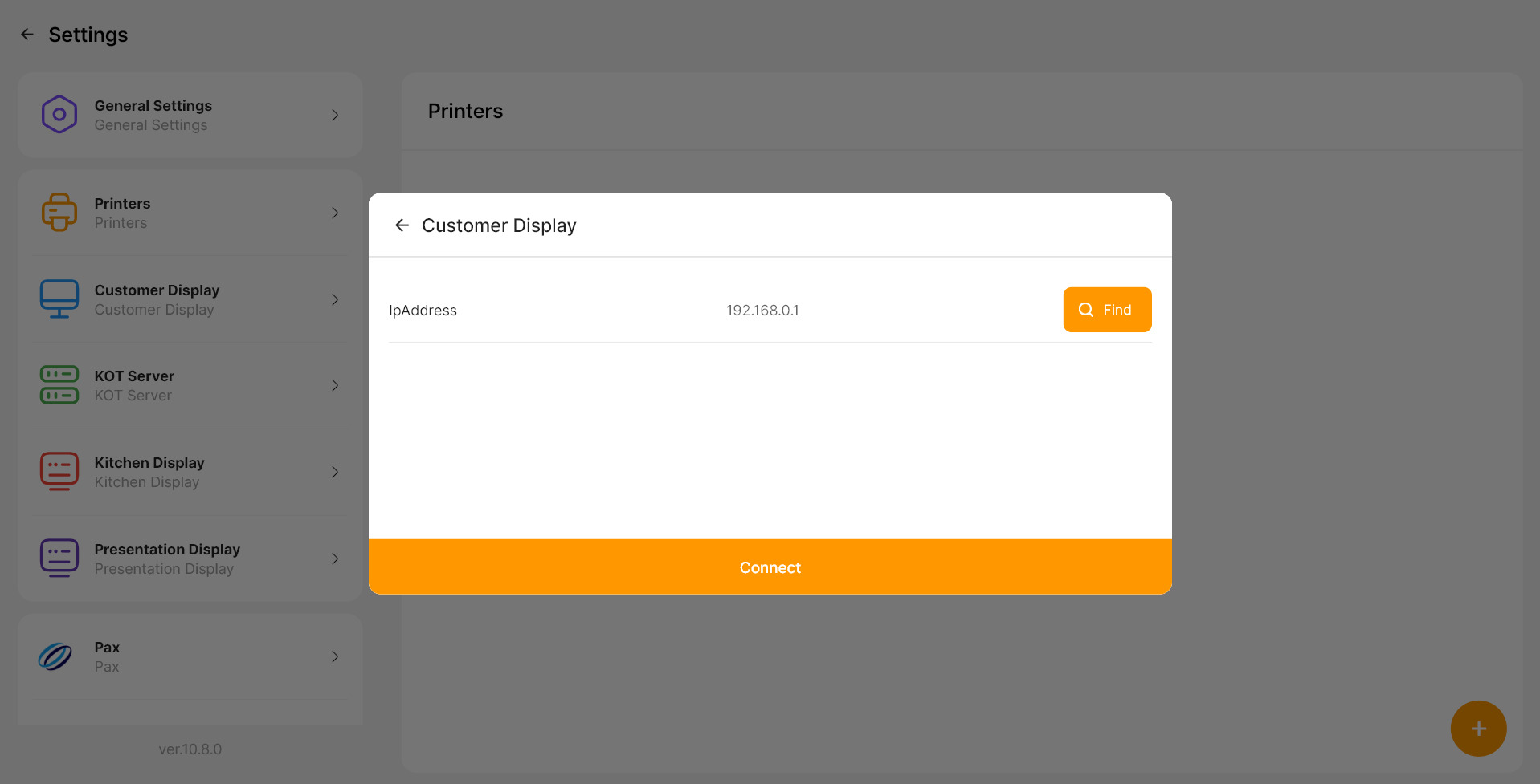customer-display