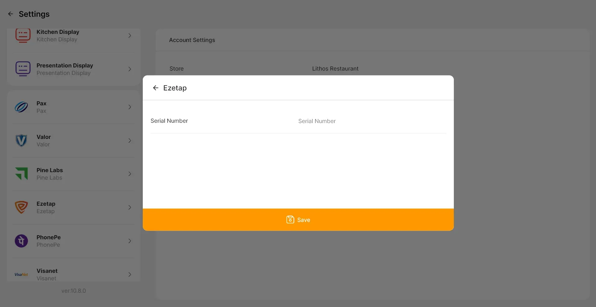 detailed popup in pos screen