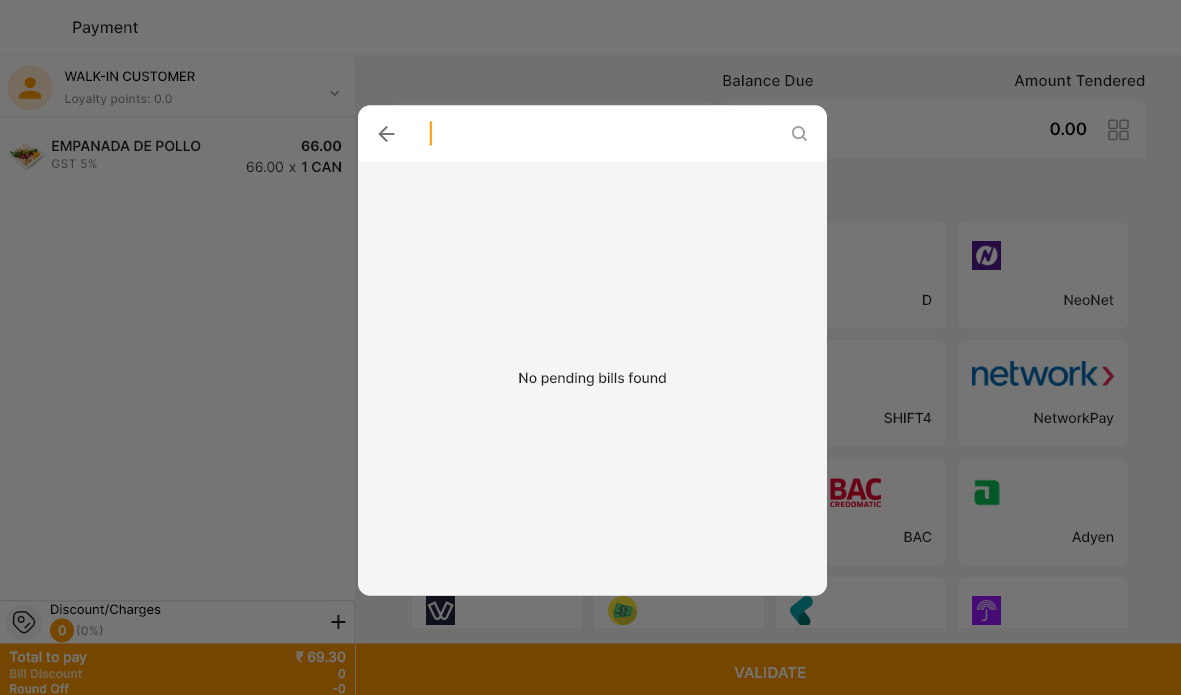 PhonePE Static List