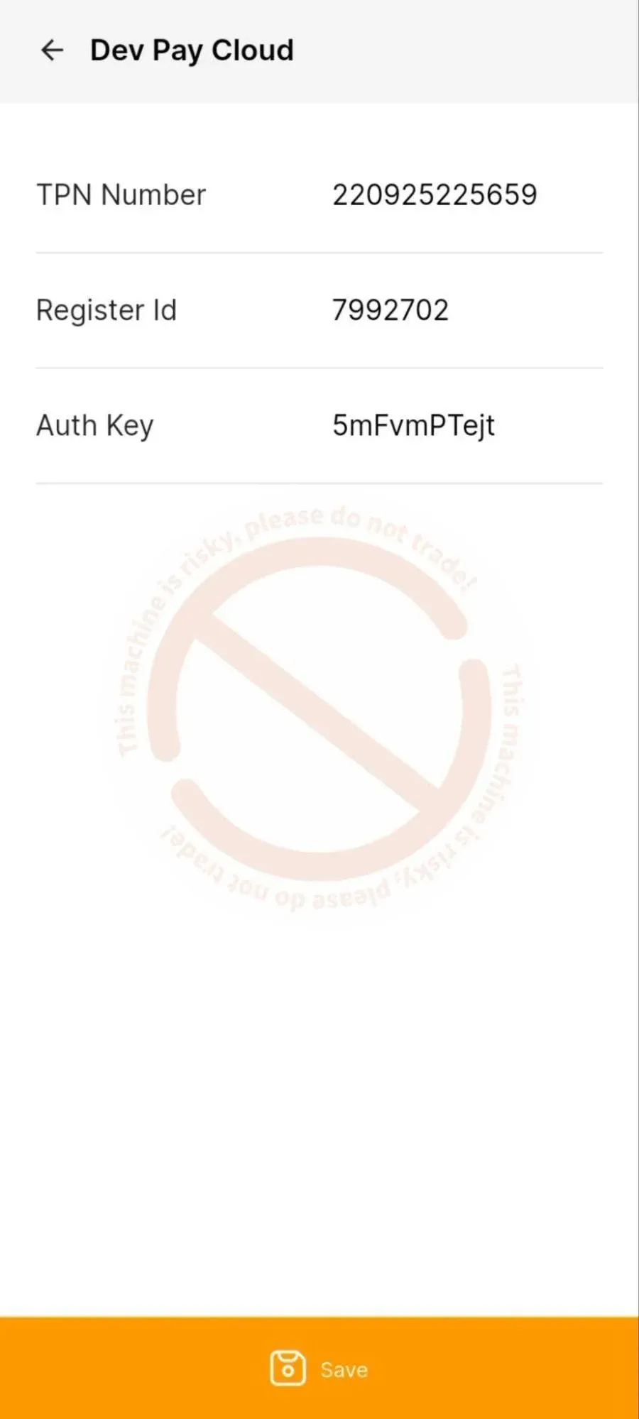login-interface