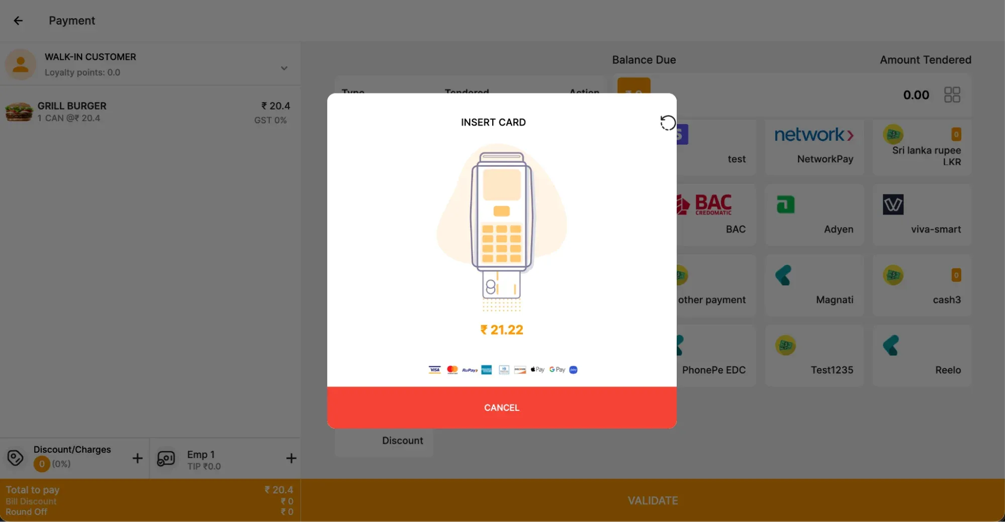 login-interface