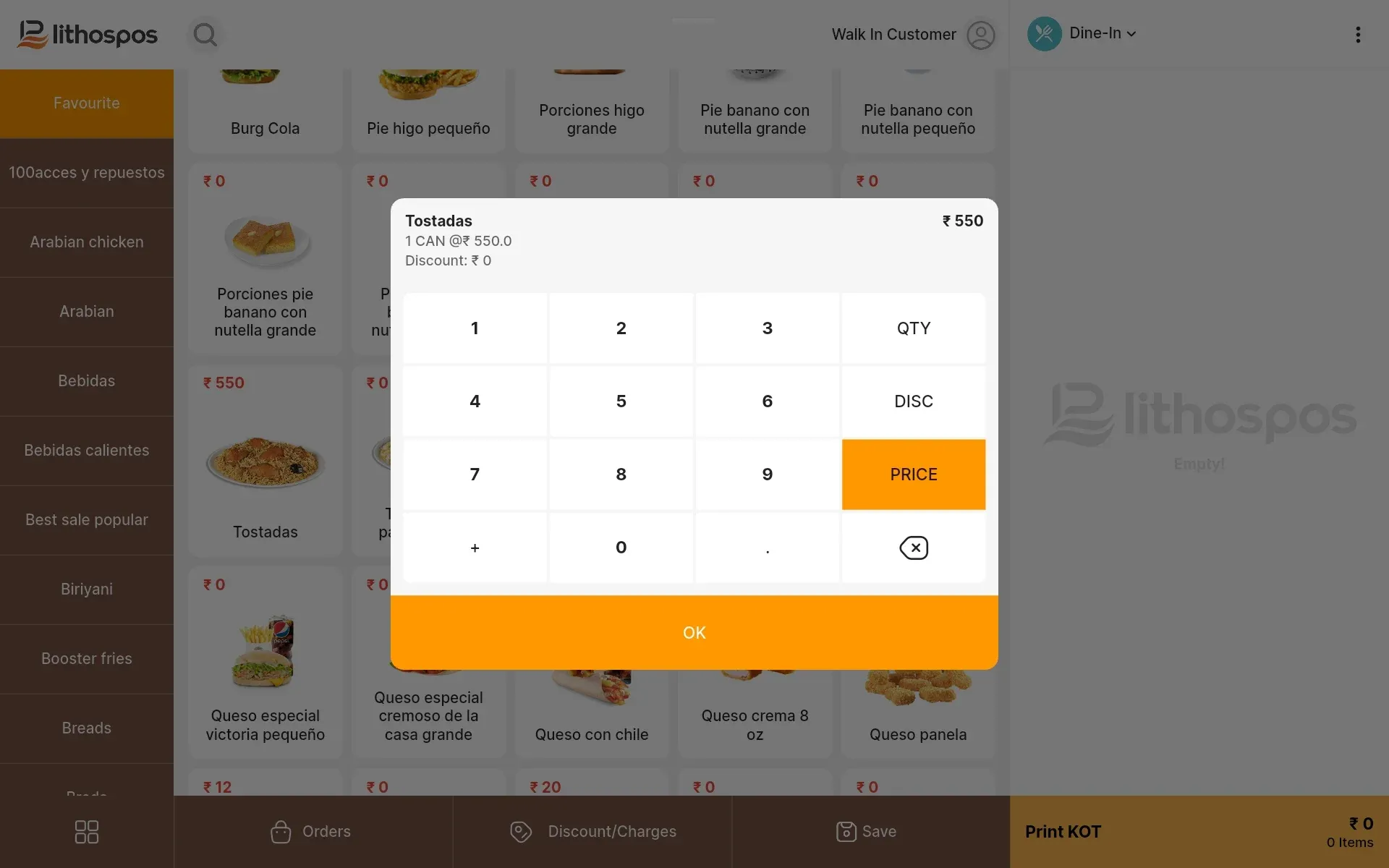 weight item popup