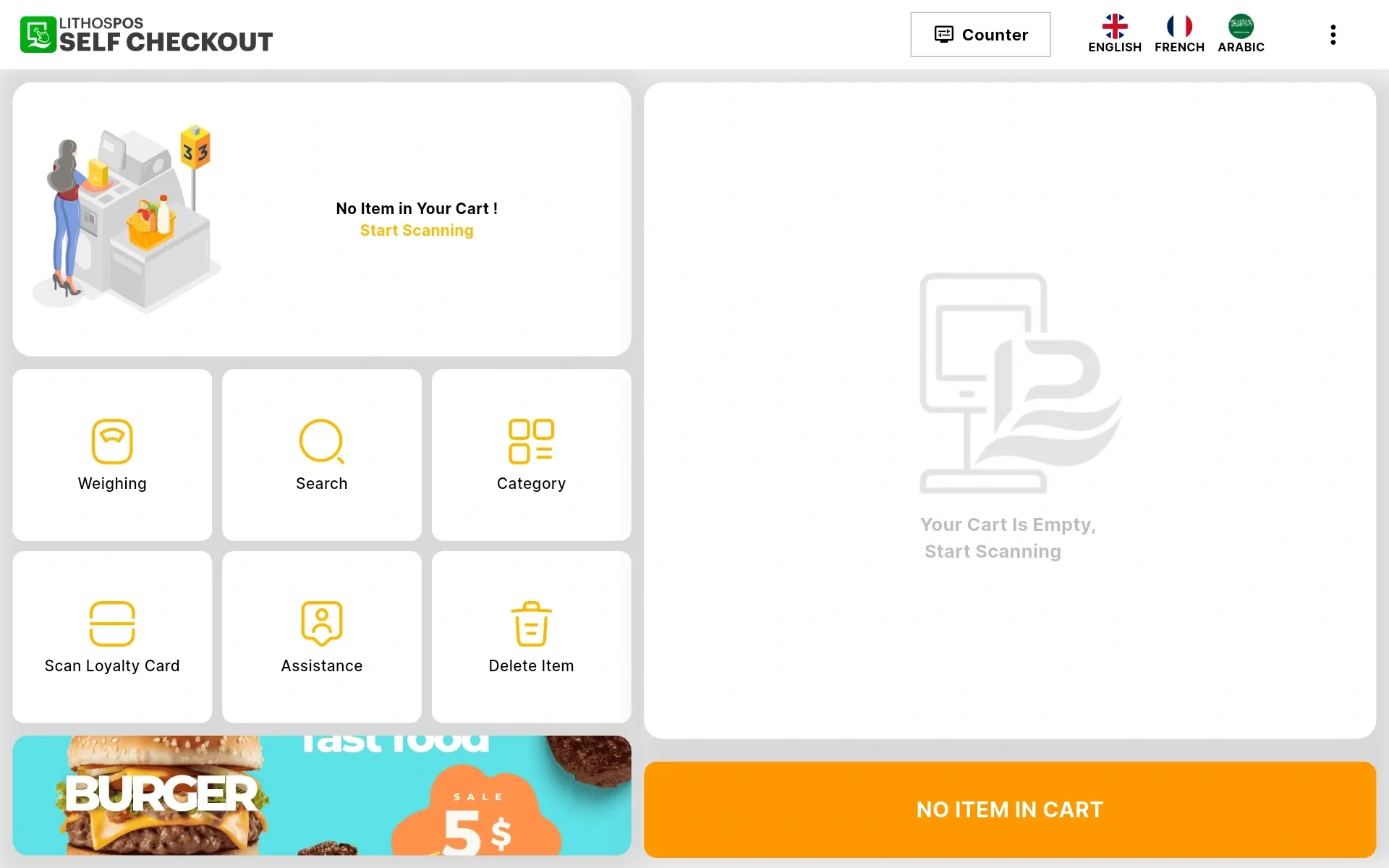 kiosk interface