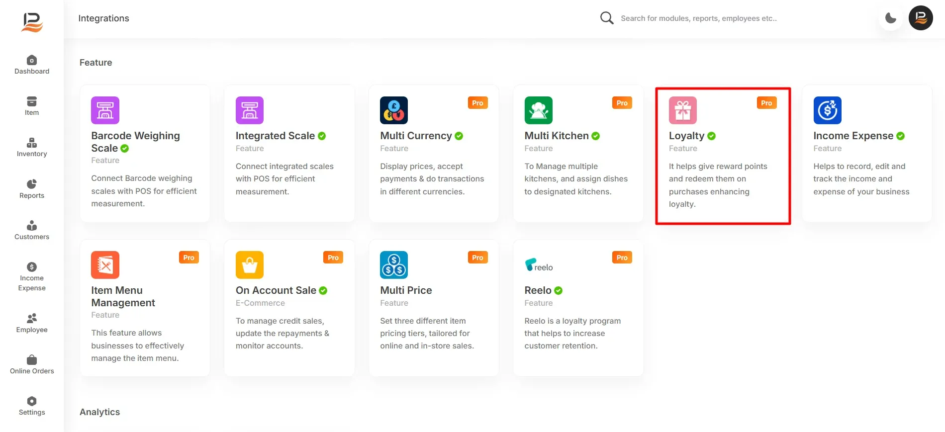 install loyalty feature