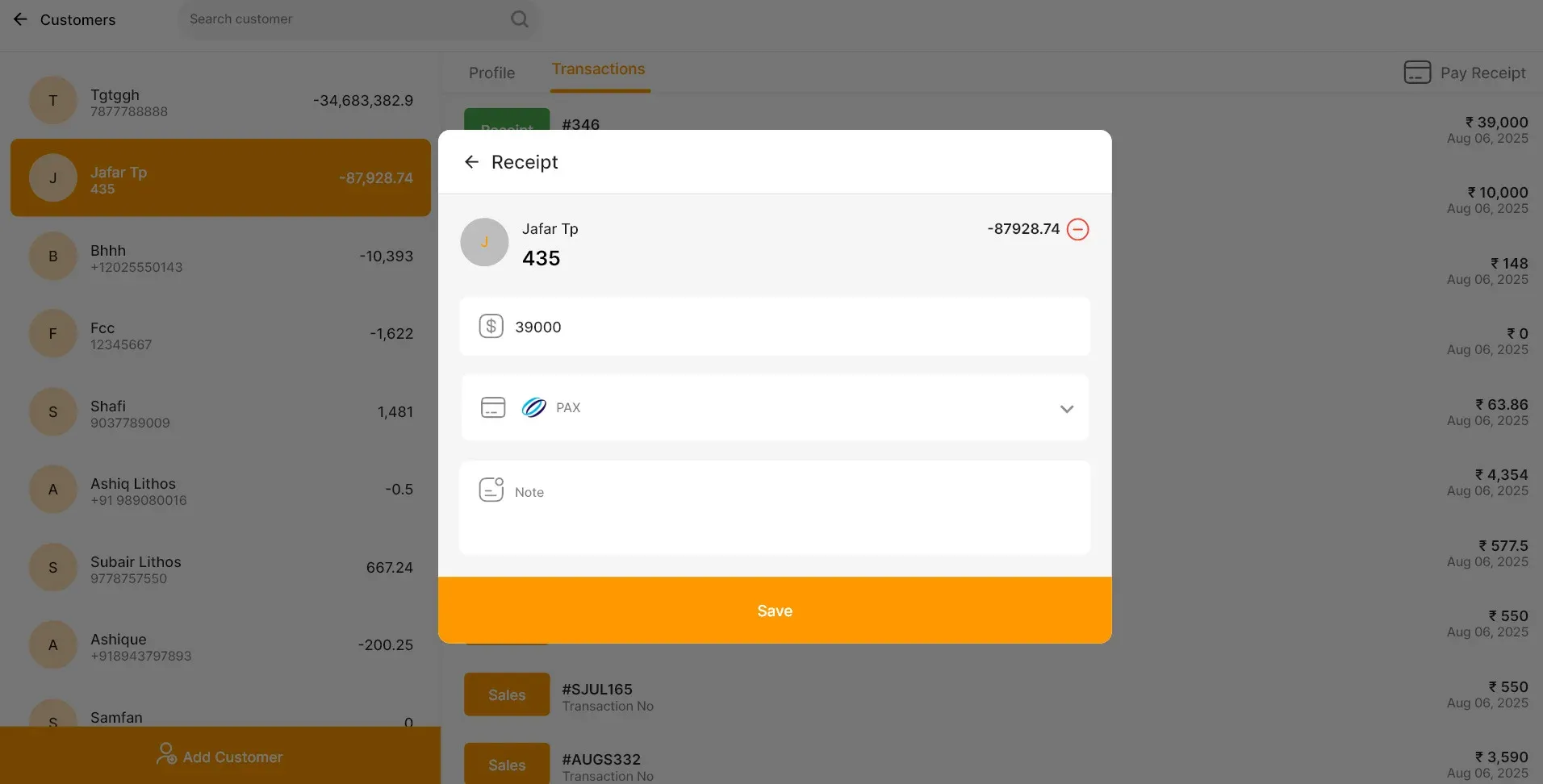 payment completion