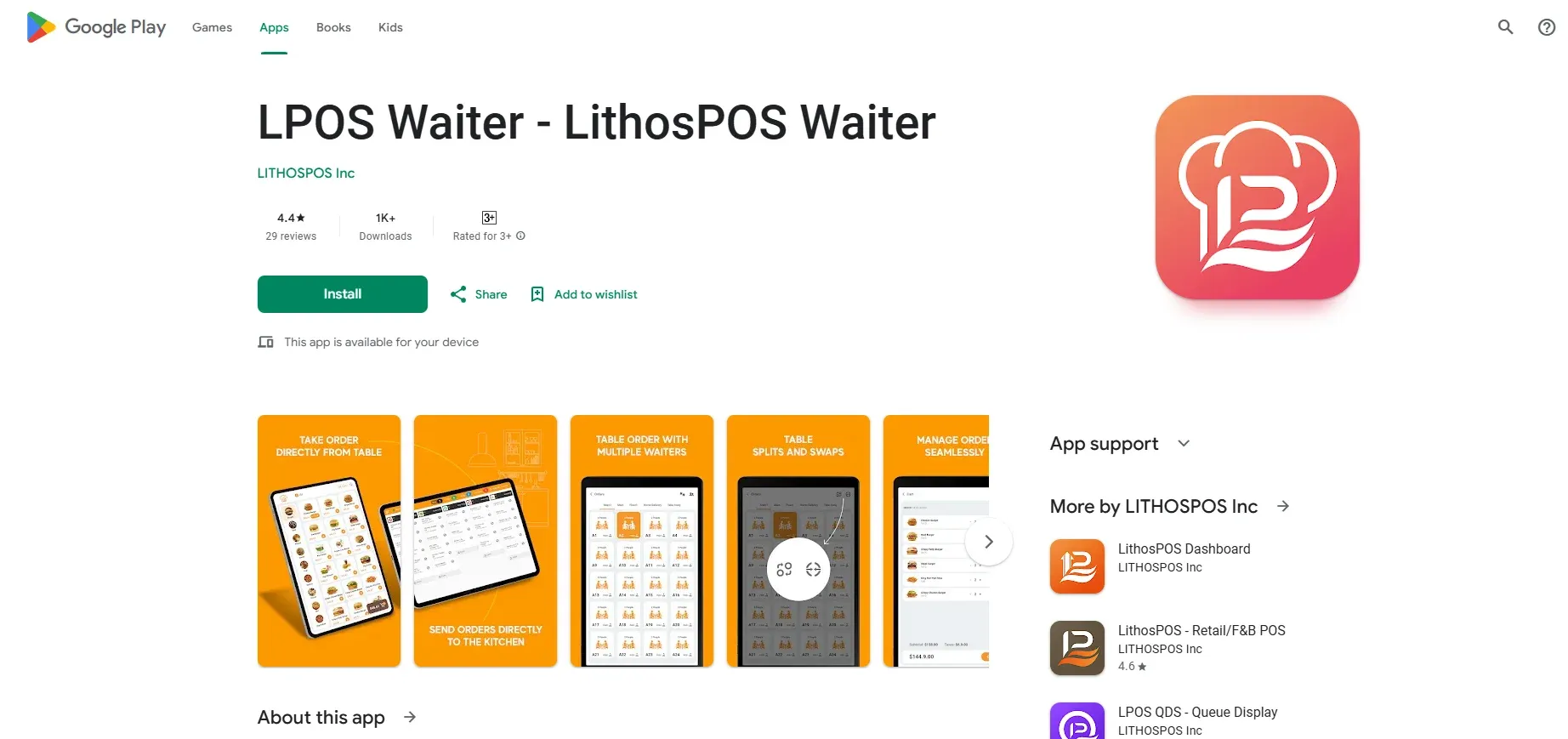 waiter app install