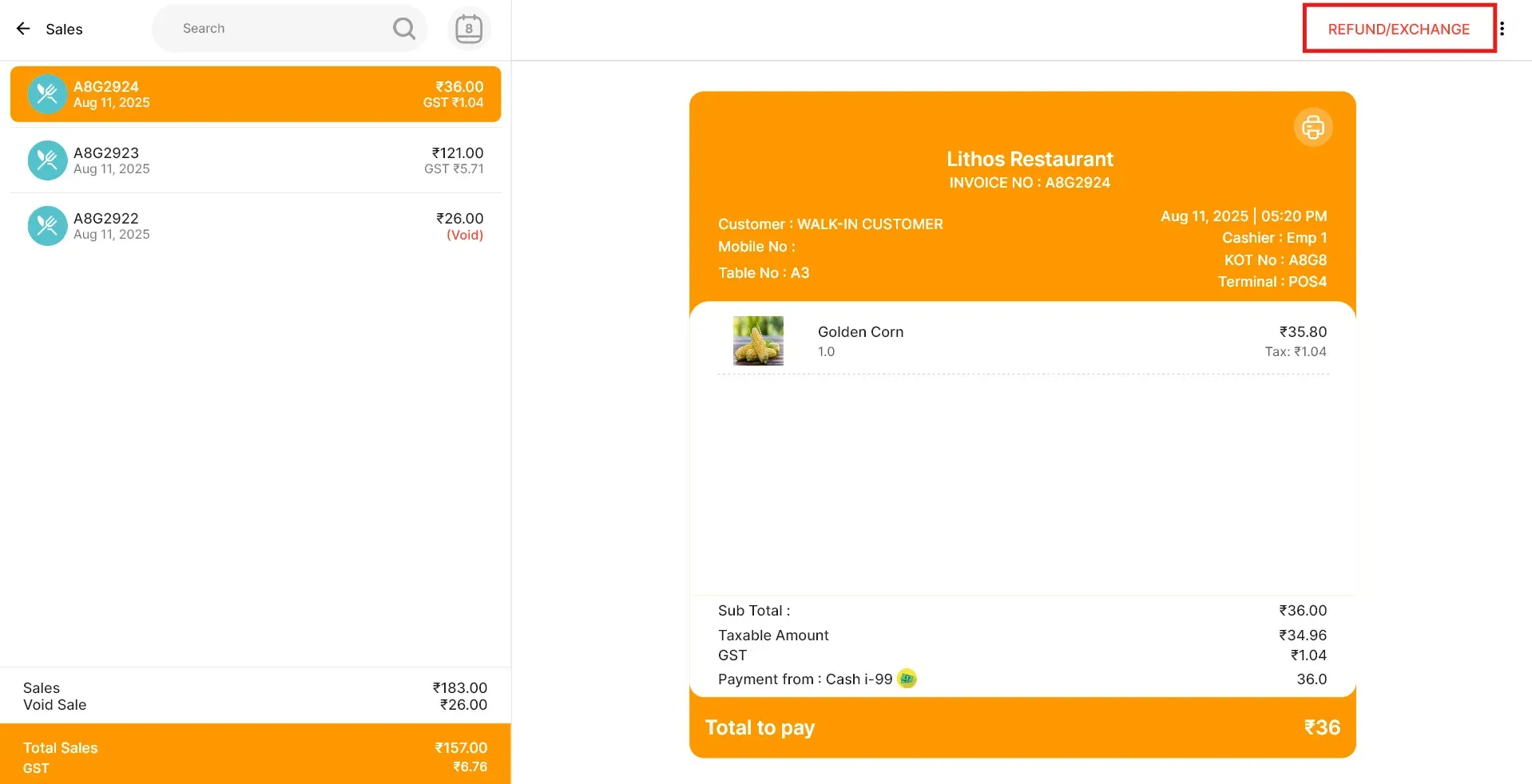 refund option