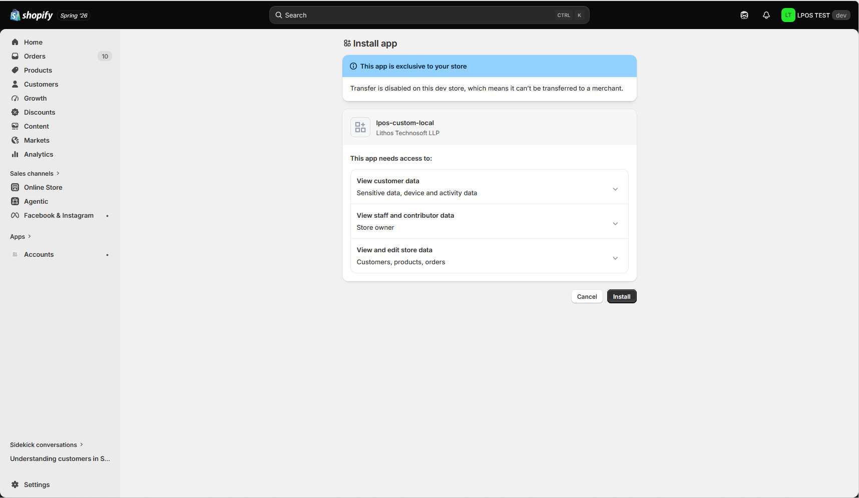 shopify image 6