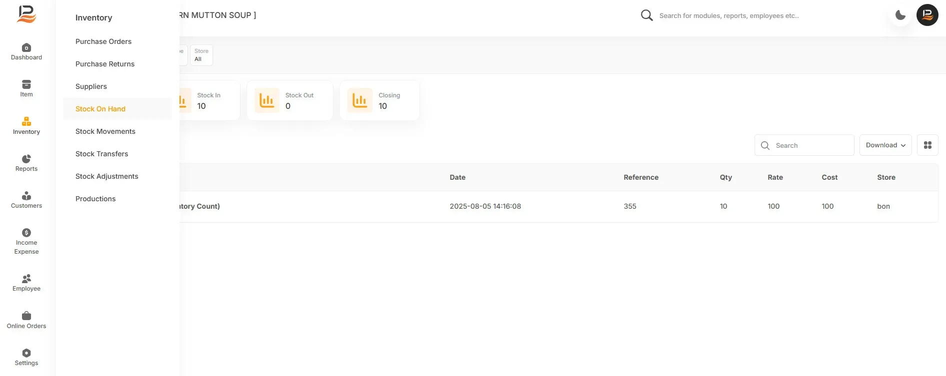 stock on hand screen
