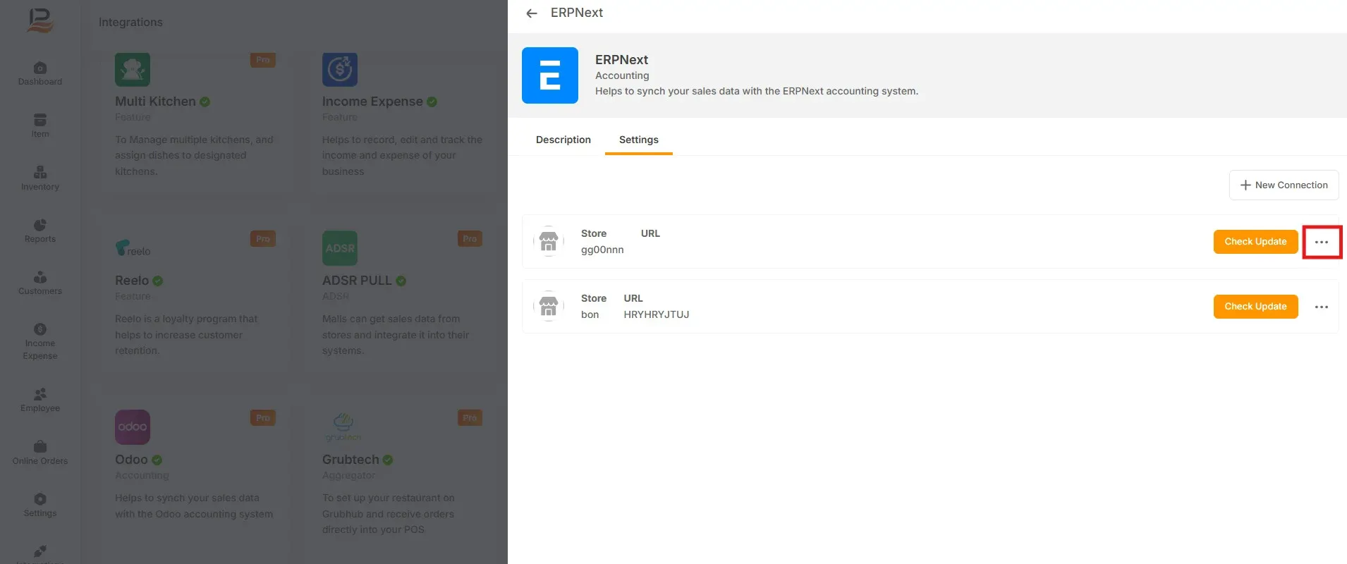 sync option