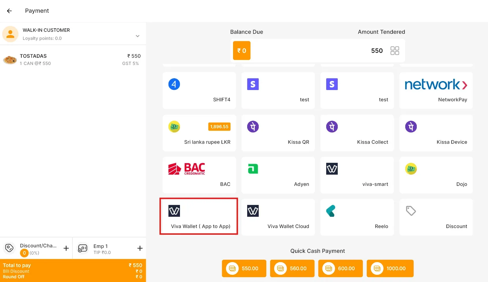 payment view
