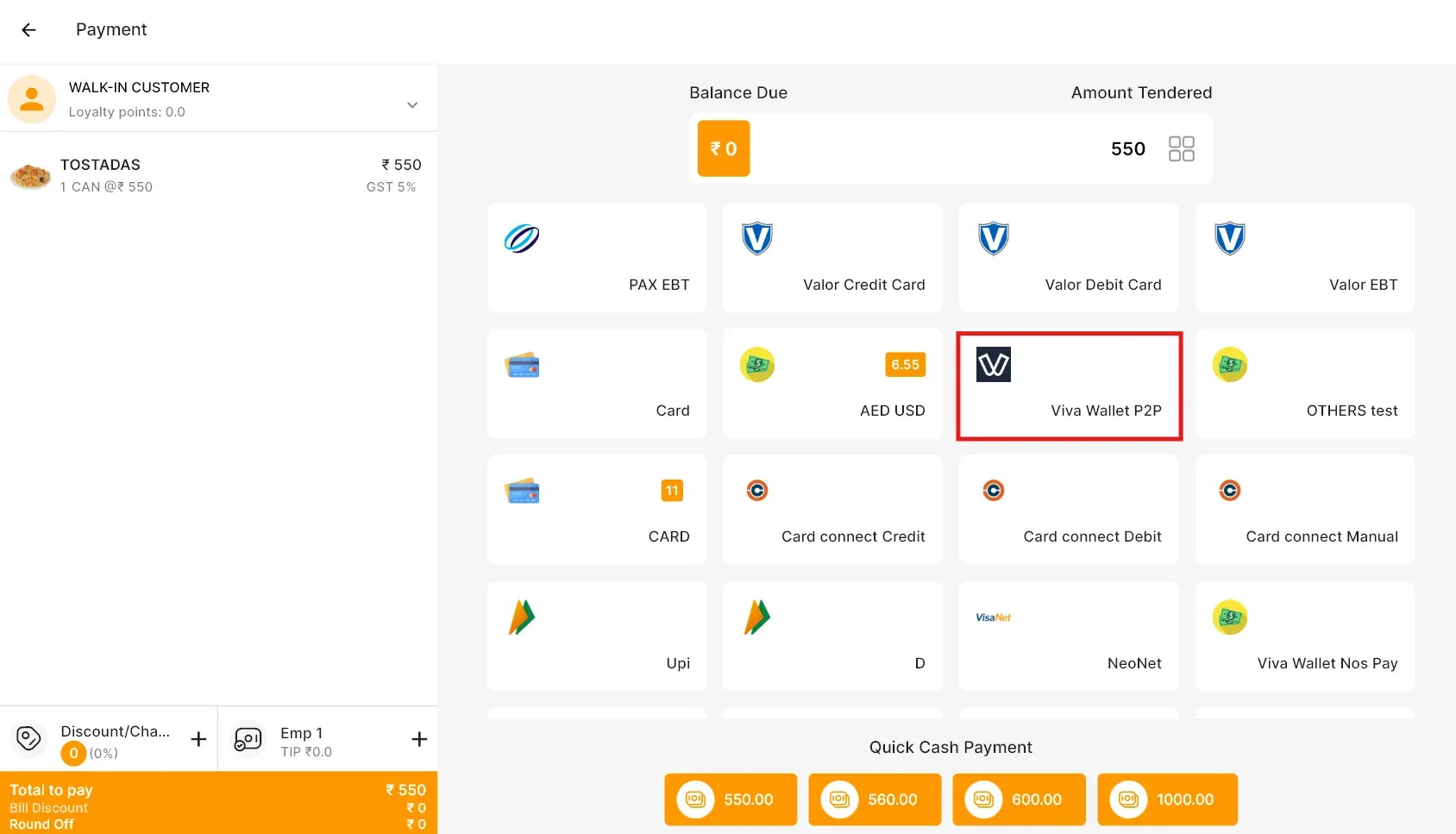 payment view